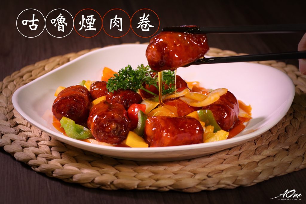 咕嚕煙肉卷_筷子_a