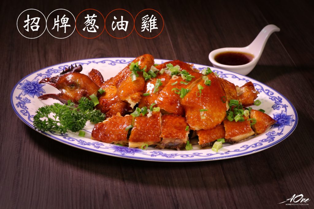 Food Photography 食物攝影