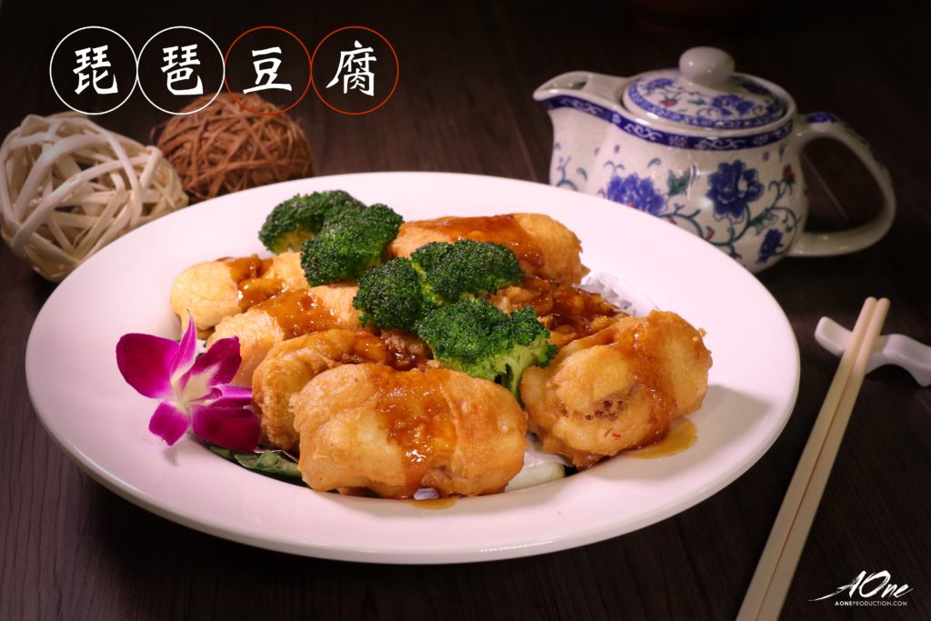 琵琶豆腐_a
