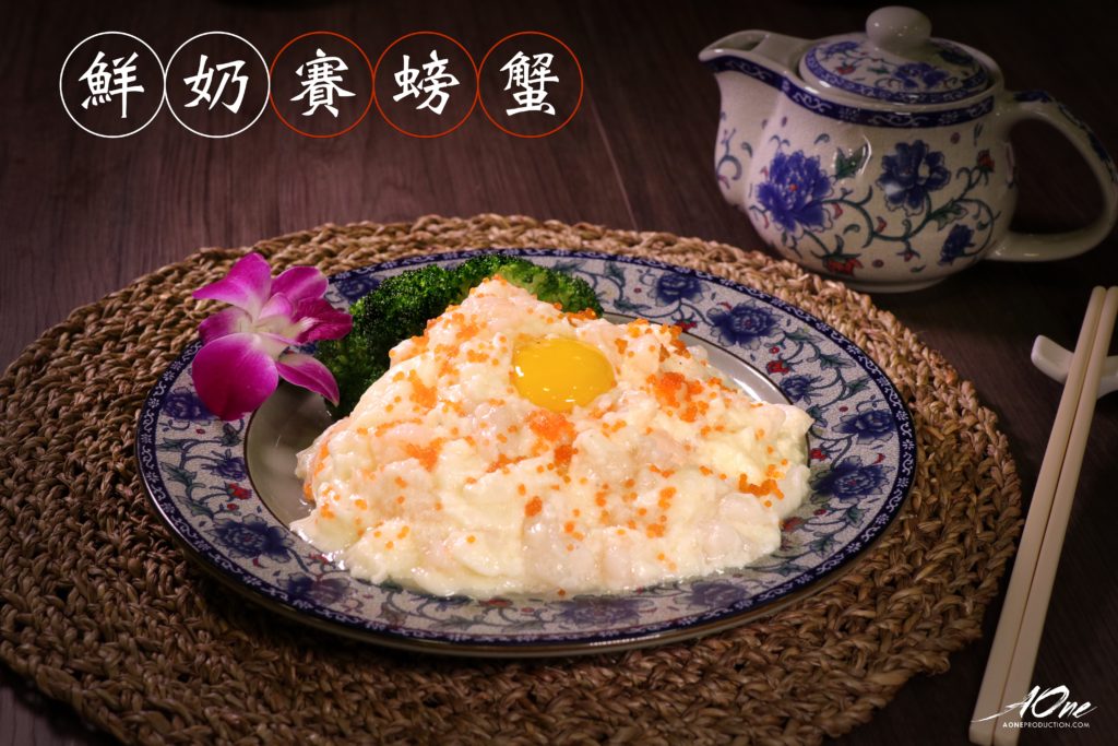 鮮奶賽螃蟹_a